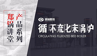 ��MG���ӽ��á������붮ѭ����������¯