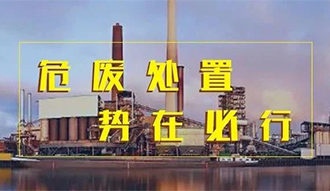 ����+50t/d����������MG����Σ��ȼ�����ȹ�¯һ����λ��