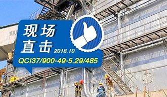 ��������սԽ��Խ���������¯Խ��Խ��