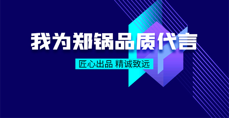 ��ΪMG����Ʒ�ʴ���|���ĳ�Ʒ��������Զ