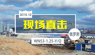 �ֳ�ֱ��ح�й�����Ƶ�ֶ���˹ MG���Ӳ�Ʒ������ƪ��