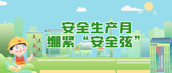 �����������������������ҡ�