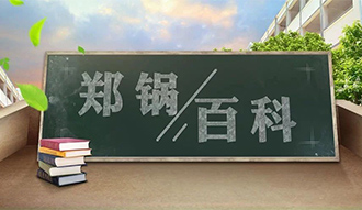 ��MG���Ӱٿơ���¯ˮѹ�������