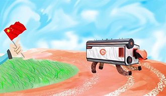 2018���˻�ح��ӡ�������ϱ��ܵĲ�����ѡ�������й�¯��