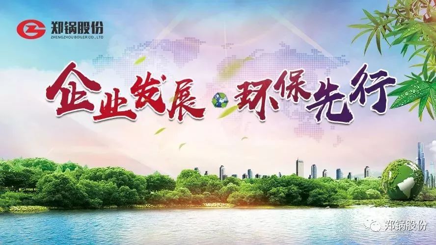 ��ظ�2017����ҵ�������������У�