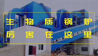 �������ʡ����ơ����ȼú������BUFF�������ʹ�¯�����������