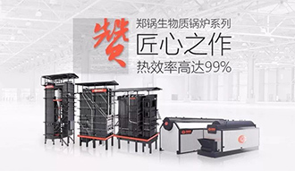 @������ ����ȫ��λ�������MG���������ʹ�¯ϵ�в�Ʒ