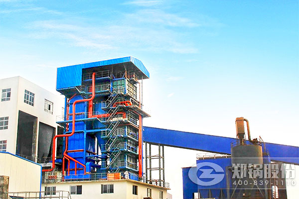 ��������45��ѭ����������վ��¯��Ŀ