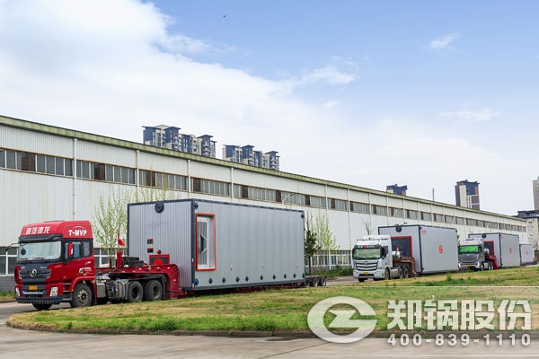 ÉÂÎ÷Ö¾µ¤3*55t/hÈ¼ÆøÕôÆû¹øÂ¯ÏîÄ¿