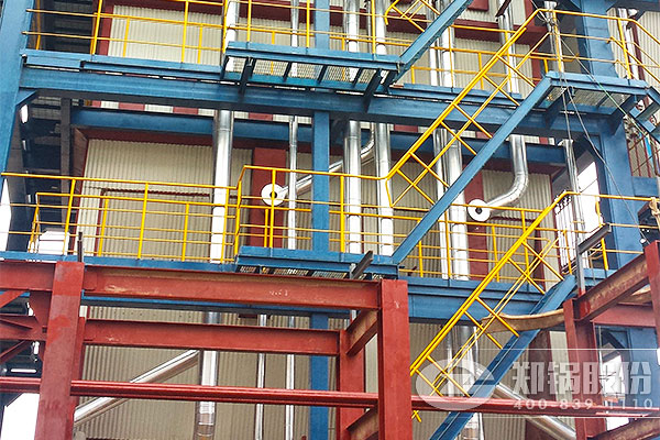 �ൺ����أ�7.9�֣�8��Σ��ȼ�����ȹ�¯��Ŀ