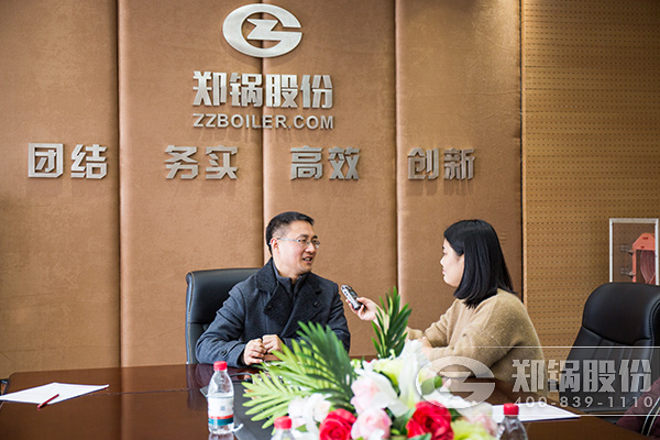 MG���ӹɷݸ��ܹ���ʦ���ܺ���ʡ��̨�ɷ�