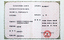 MG����(�й���)����ٷ���վ