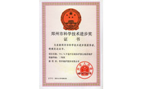 MG����(�й���)����ٷ���վ