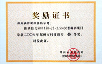 MG����(�й���)����ٷ���վ