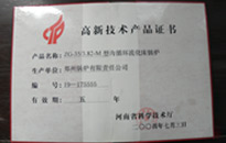 MG����(�й���)����ٷ���վ