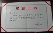 MG����(�й���)����ٷ���վ