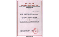 MG����(�й���)����ٷ���վ