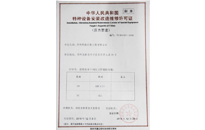 MG����(�й���)����ٷ���վ