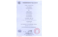 MG����(�й���)����ٷ���վ