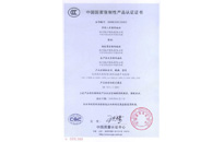 MG����(�й���)����ٷ���վ