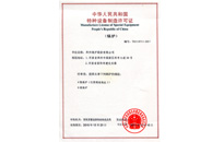 MG����(�й���)����ٷ���վ