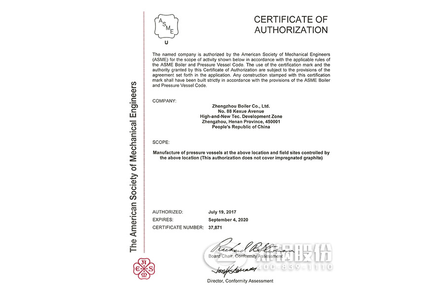 MG����(�й���)����ٷ���վ