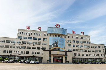 ��ҵ�ܲ��칫¥