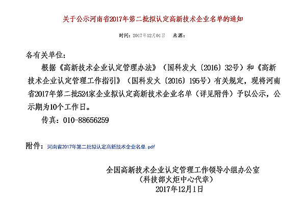 MG����(�й���)����ٷ���վ