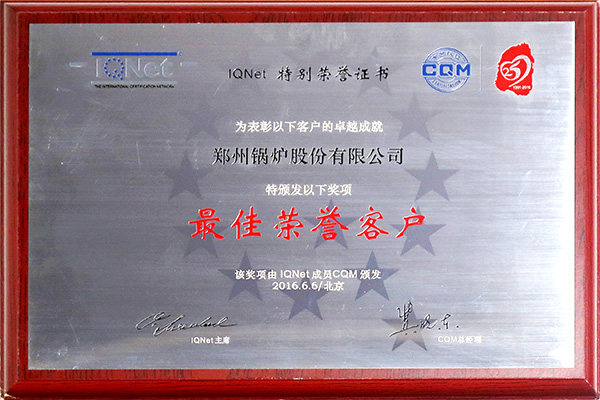 MG����(�й���)����ٷ���վ