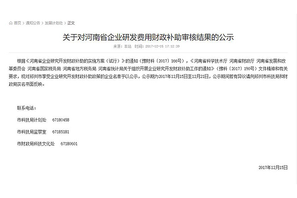 MG����(�й���)����ٷ���վ