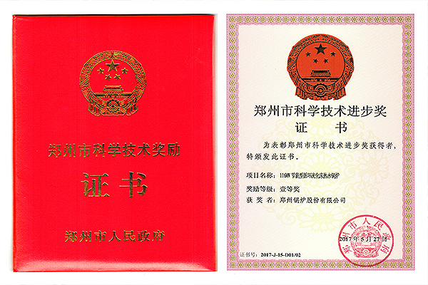 MG����(�й���)����ٷ���վ