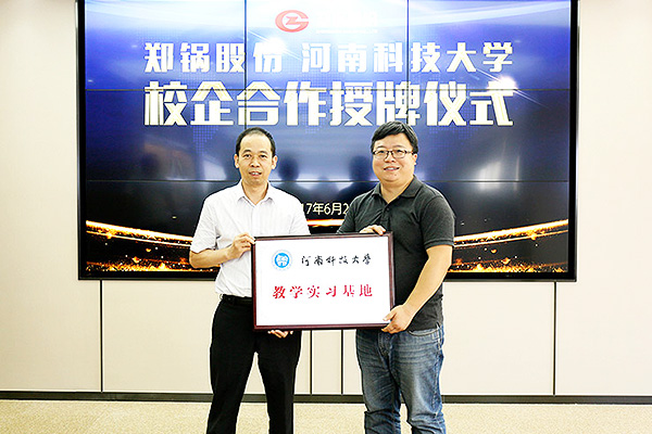 MG����(�й���)����ٷ���վ