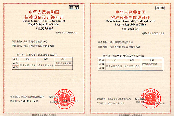 MG����(�й���)����ٷ���վ