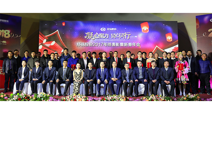 MG����(�й���)����ٷ���վ