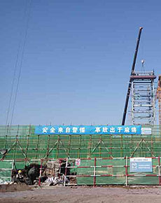 MGµç×Ó(ÖйúÓÎ)ÊÔÍæ¹Ù·½ÍøÕ¾