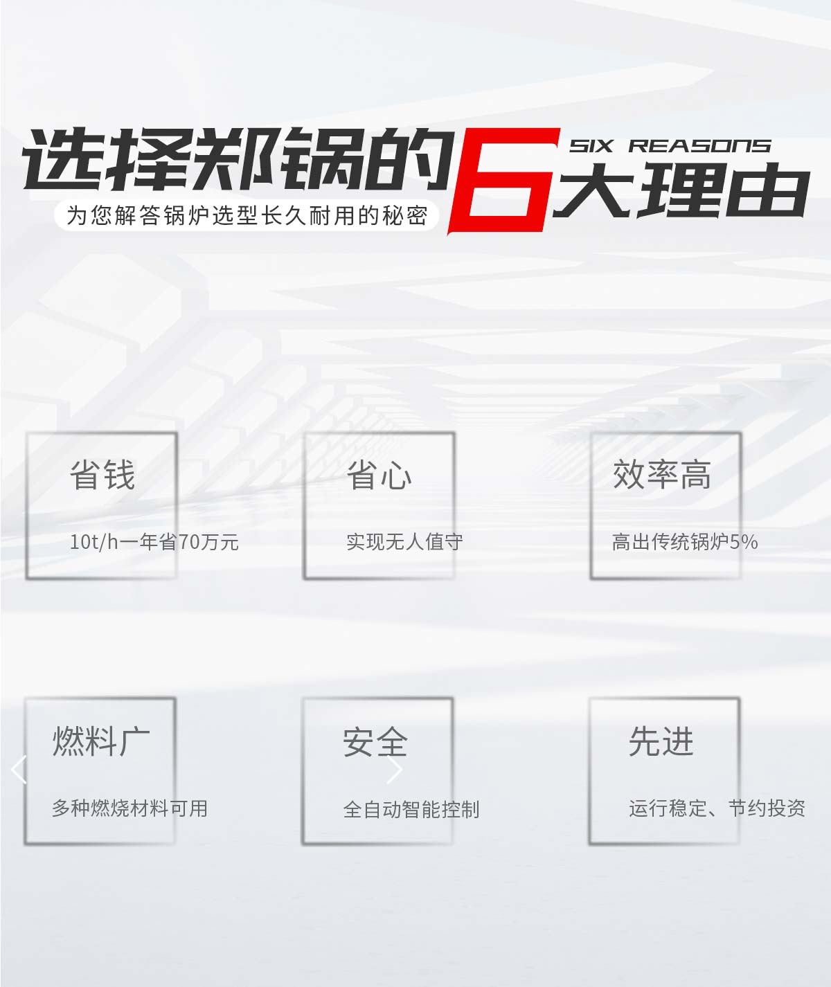 MG����(�й���)����ٷ���վ