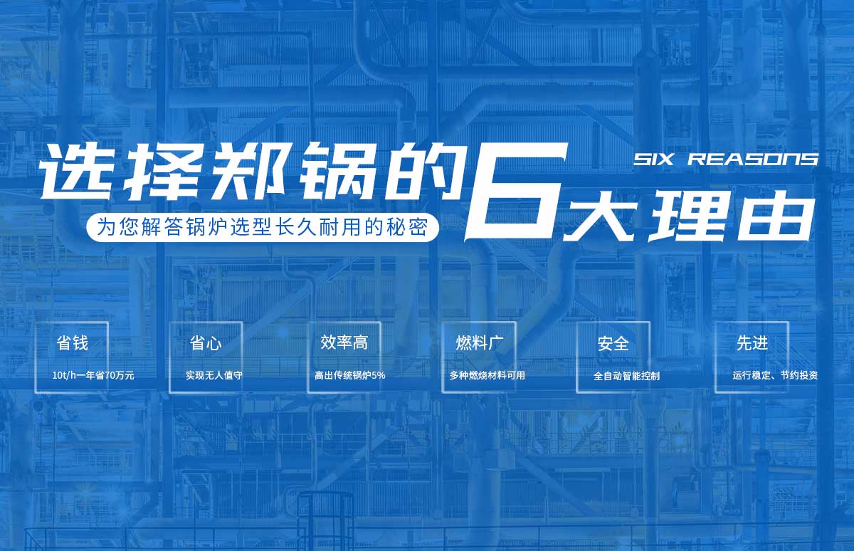 ѡ��MG���ӵ�6������