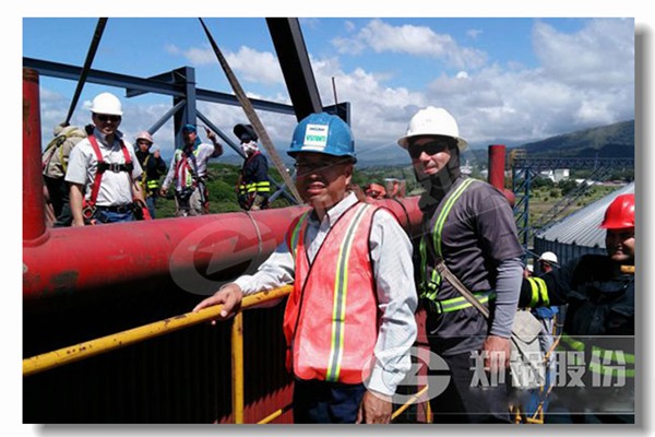 ��ú��¯��ôȼ����