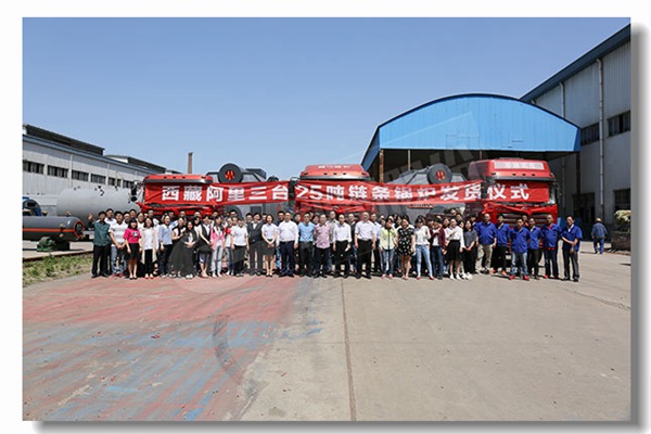 �Ƶ���������Ȼ��ȼ����ˮ��¯