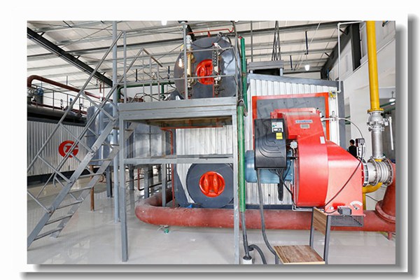 1������ҵSZSȼ����ˮ��¯