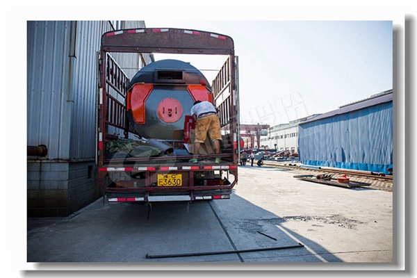 ÿ��20�ֹ�¯ȼ�ռ���ú̿