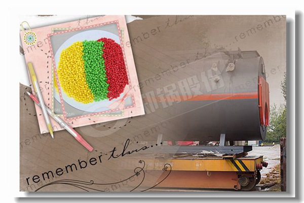 Һ��ʯ�����������й��ȹ�¯