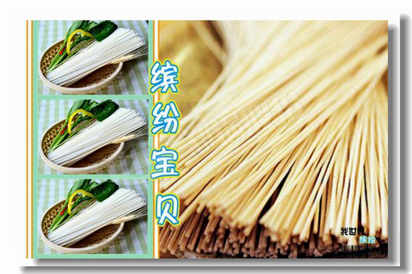 ���������ʹ�¯����Щ����������