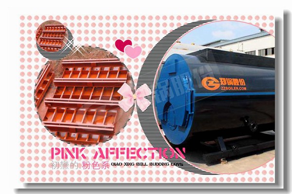 ��֯��ҵ���ͻ�������������¯