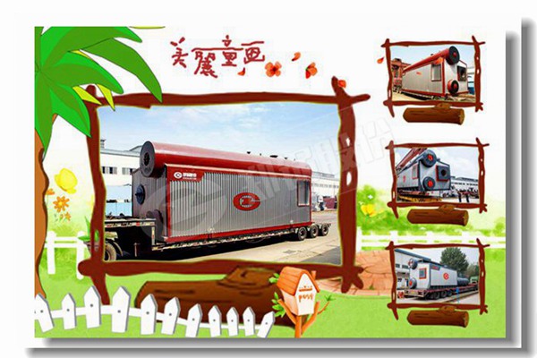 ���ڸ����������ľм��¯