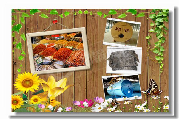 �������Թ�ҵ������������¯