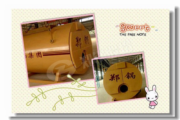 ɽ��ȼ����¯����Ǯһ����