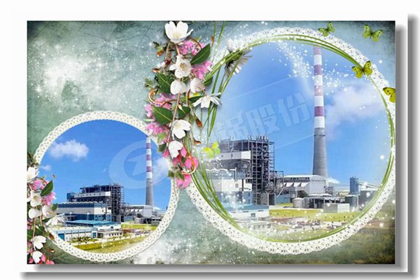 ����ȼ��������¯����Ǯ��