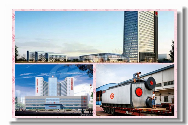 ��ʽ��ҵȡů������¯